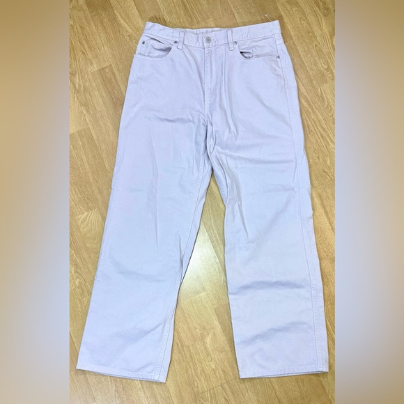 Uniqlo Denim - Uniqlo Women's High Rise Jeans - Light Purple